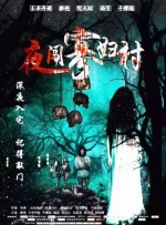 xxxwww在线播放